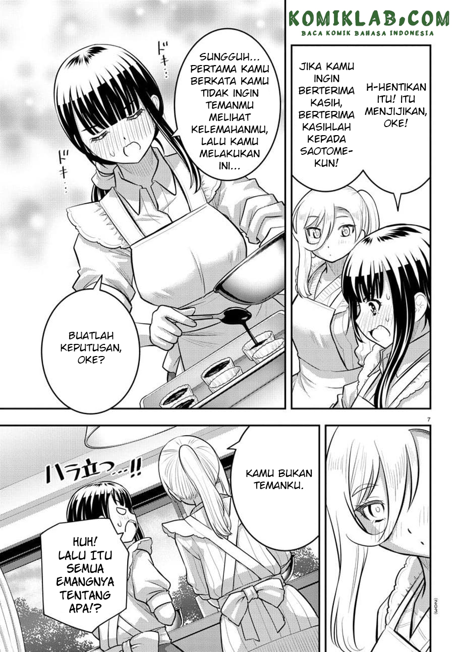 Yankee JK Kuzuhana-chan